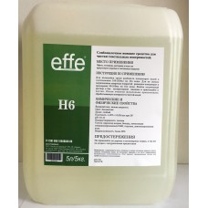 effe H6 Моющее малопенное моющее средство (5 л)