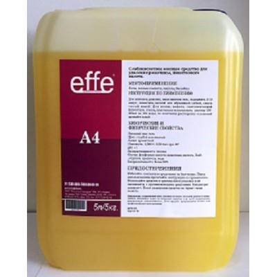 Effe A4|Кислотное средство для удаления ржавчины и минеральных отложений
